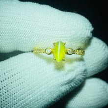 Load image into Gallery viewer, Ring - Chrysoberyl Cat's Eye & Diamond 18k Gold J N Gems