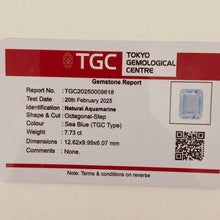 Load image into Gallery viewer, Aquamarine 7.73 carat - J N Gems