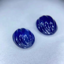 Load image into Gallery viewer, Blue Sapphire 17.82 carat - J N Gems