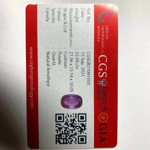 Load image into Gallery viewer, Natural Amethyst 22.09 cts - J N Gems