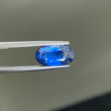 画像をギャラリービューアに読み込む, Natural Iolite 4.70 carat J N Gems
