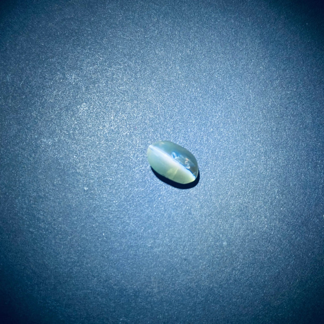 Alexandrite Cat's Eye 2.56 carats - J N Gems