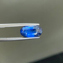 画像をギャラリービューアに読み込む, Natural Iolite 4.70 carat - J N Gems
